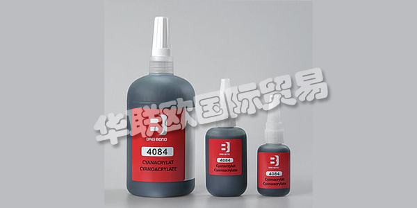 DREI BOND是高性能粘合劑，密封劑，潤滑劑和潤滑脂領(lǐng)域的系統(tǒng)供應(yīng)商。該公司從單一來源為客戶提供化學(xué)解決方案和匹配的應(yīng)用系統(tǒng)和配料系統(tǒng)。