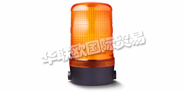 奧地利AUER SIGNAL主要產(chǎn)品：AUER SIGNAL信號燈、警報器、防暴電話等。AUER SIGNAL是世界領(lǐng)先的信號設(shè)備制造商之一，目前在70多個國家開展業(yè)務(wù)。他們的產(chǎn)品由他們的開發(fā)團隊進行規(guī)劃，構(gòu)建和測試。無數(shù)的測試步驟確保了最佳的產(chǎn)品質(zhì)量。奧地利制造：Auer Signal產(chǎn)品憑借其創(chuàng)新的深入解決方案和巧妙的工程設(shè)計脫穎而出。