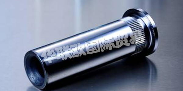 PEINER Umformtechnik創(chuàng)新地運用現(xiàn)代技術(shù)，實現(xiàn)引領(lǐng)潮流的組織形式。