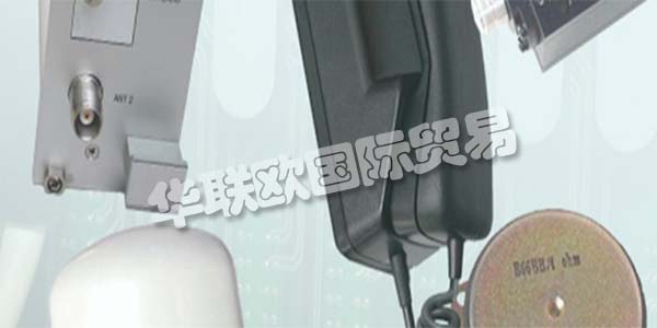 FUNKWERK是定制通信系統(tǒng)的專家，用于運輸公司，車輛，公司和機構。通過他們的技術解決方案，他們確保并合理化客戶的運營流程。