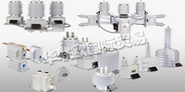 ARTECHE是一家全球性公司，是歐洲，美洲，亞洲和大洋洲公司的國(guó)際基準(zhǔn)，擁有80多個(gè)技術(shù)商業(yè)辦事處，使他們能夠直接了解電力行業(yè)的國(guó)際和本地背景。