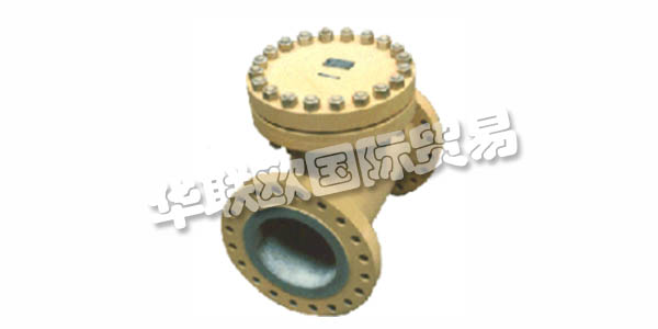 BARTON FIRTOP工程有限公司最初于1900年代初在蘇格蘭的克萊德班克(Clydebank)工作，并以絞車制造商聞名于世。