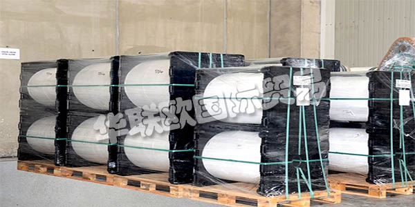 BESEL公司投產(chǎn)于1975年生活，包裝，工業(yè)包裝和塑料材料生產(chǎn)色雷斯的領(lǐng)域之前，然后成為了土耳其的領(lǐng)先企業(yè)之一。在過(guò)去的四十年，“質(zhì)量”，他公司通過(guò)妥協(xié)的原則，已盡快突破其與土耳其接壤; 如今，Be?elInc。是一家出口到80多個(gè)國(guó)家的全球品牌。