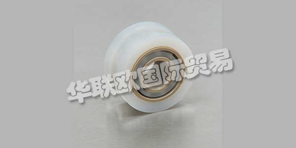 BNL是專(zhuān)業(yè)塑料軸承解決方案的全球領(lǐng)導(dǎo)者。他們成立于1970年，在該領(lǐng)域擁有40多年的創(chuàng)新經(jīng)驗(yàn)，他們?yōu)槿驈V泛的市場(chǎng)客戶(hù)提供支持。