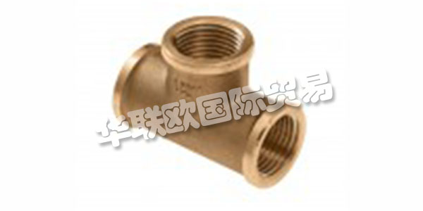 BONFIX是一家成長(zhǎng)于1994年的蓬勃發(fā)展的公司。作為該領(lǐng)域的專(zhuān)家，他們擁有真正獨(dú)特且非常廣泛的衛(wèi)生和中央供暖系列。