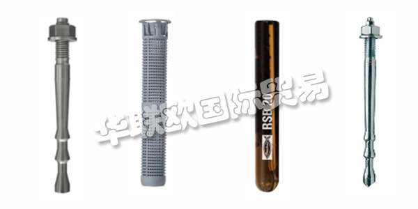 德國FISCHER主要產(chǎn)品：FISCHER螺釘、螺栓等。FISCHER自70年前成立以來，這家家族企業(yè)的特色在于其創(chuàng)新實(shí)力，不僅開辟了新產(chǎn)品，也開辟了新的業(yè)務(wù)領(lǐng)域。