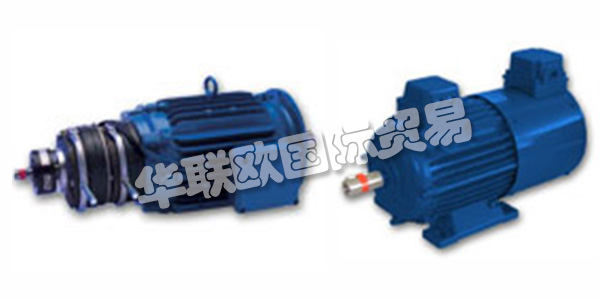 德國HEW主要產品：HEW電機、三相電機等。HEW相信“要求苛刻的市場只能通過創(chuàng)新的想法來說服”，憑借這一理念，自1892年以來，Herforder Elektromotoren Werke一直在現(xiàn)代驅動技術領域保持領先地位。該公司憑借用于敲響鐘聲的電機驅動器獲得了它的第一個優(yōu)勢。一種復雜的技術，需要絕對的專業(yè)性。他們的專業(yè)知識可以轉移到許多其他領域。