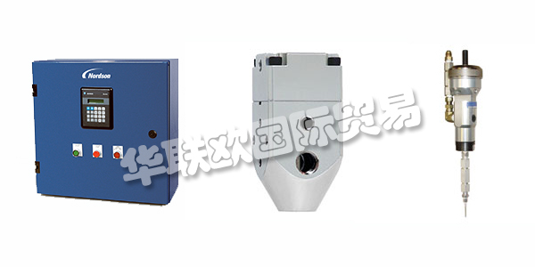 美國NORDSON主要產(chǎn)品：NORDSON控制閥、執(zhí)行器等。NORDSON公司提供精密技術(shù)解決方案，幫助客戶在全球取得成功。