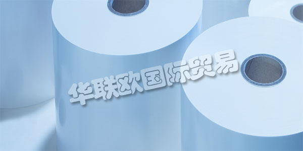 德國(guó)PUTZ FOLIEN主要產(chǎn)品：PUTZ FOLIEN薄膜、保護(hù)膜等。PUTZ FOLIEN在1966年將他們的位置從威斯巴登搬到了陶努斯坦。從這里開(kāi)始，他們?yōu)榭蛻?hù)提供獨(dú)特的服務(wù)，作為業(yè)主管理的公司，他們的合格員工。