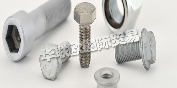 德國(guó)FREDINAND GROSS主要產(chǎn)品：FREDINAND GROSS螺絲、零件等。FREDINAND GROSS是當(dāng)今德國(guó)最大的連接技術(shù)供應(yīng)商之一。他們?yōu)樾袠I(yè)的客戶和合作伙伴提供圍繞看板的量身定制的服務(wù)。