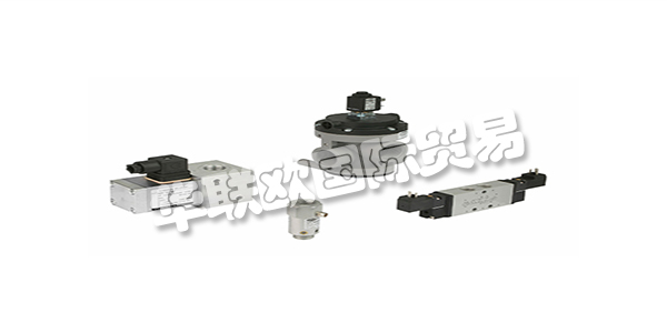 國(guó)Schmalz真空吸盤(pán)、Schmalz 真空發(fā)生器、Schmalz真空吊具、Schmalz真空抓取系統(tǒng)等產(chǎn)品