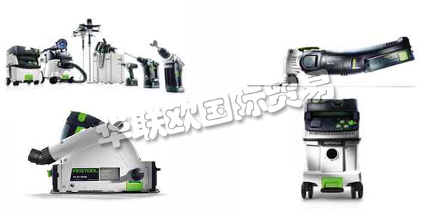 德國(guó)FESTOOL主要產(chǎn)品：FESTOOL電鉆、封邊機(jī)等。FESTOOL公司由企業(yè)家 Albert Fezer和Gottlieb Stoll創(chuàng)立。起先公司業(yè)務(wù)主要集中在修理木材加工機(jī)械以及將木材加工機(jī)械的滑動(dòng)軸承改造成滾珠軸承。