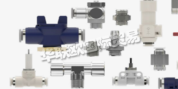 德國AVS-ROMER主要產品：AVS-ROMER閥門、過濾器等。AVS-ROMER專注于整個公司的最高質量和持續(xù)優(yōu)化。這是通過生產意識的設計，在他們自己的實驗室有區(qū)別的測試，通過對不間斷的最終檢驗采用高品質材料，現(xiàn)代計算機上的高效和穩(wěn)定的生產，加工過程中的質量控制，特別是通過使用高素質的專業(yè)人才來實現(xiàn)。