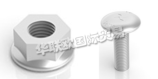 瑞典AXELENT主要產(chǎn)品：AXELENT螺栓、螺母等。AXELENT AB為機械，建筑，存儲和電纜托架提供完整的安全概念。Axelent總部位于瑞典的Hillerstorp，在那里進行所有產(chǎn)品開發(fā)，生產(chǎn)，儲存和包裝。Axelent在58個國家設(shè)有銷售辦事處，產(chǎn)品銷往全球。