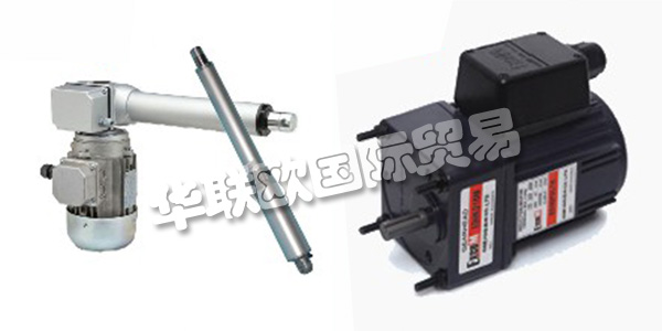 德國(guó)ATM ULMADRIVE主要產(chǎn)品：ATM ULMADRIVE電機(jī)、逆變器等。ATM ULMADRIVE憑借超過(guò)25年的市場(chǎng)經(jīng)驗(yàn)，為德國(guó)及周邊國(guó)家的所有行業(yè)提供機(jī)械和設(shè)備制造方面的建議和供應(yīng)。他們的大部分高品質(zhì)產(chǎn)品都有現(xiàn)貨供應(yīng)，因此他們可以快速靈活地響應(yīng)客戶的需求。他們作為德國(guó)合作伙伴公司的著名國(guó)際公司一直致力于改進(jìn)現(xiàn)有的高質(zhì)量標(biāo)準(zhǔn)并開(kāi)發(fā)前瞻性技術(shù)。憑借所有這些資源，ATM ulmadrive GmbH將繼續(xù)成為市場(chǎng)上的合格供應(yīng)商和合作伙伴。