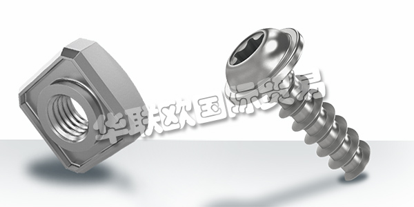 德國ARNOLD主要產(chǎn)品：ARNOLD緊固件、緊固系統(tǒng)等。ARNOLD集團(tuán)憑借多年來在智能緊固系統(tǒng)和非常復(fù)雜的擠壓件生產(chǎn)方面的專業(yè)知識，已發(fā)展成為復(fù)雜緊固系統(tǒng)的綜合供應(yīng)商和開發(fā)合作伙伴。憑借他們對“藍(lán)色緊固系統(tǒng)”的新定位，這一發(fā)展過程現(xiàn)在將繼續(xù)在一個統(tǒng)一和協(xié)調(diào)的結(jié)構(gòu)下進(jìn)行。工程，緊固件和功能部件，以及進(jìn)料器處理系統(tǒng)，所有這些都來自單一來源 - 高效，持續(xù)和國際化。