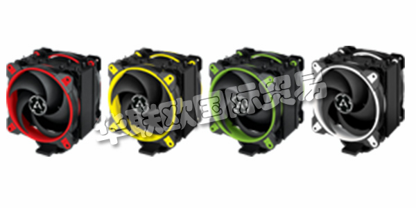 瑞士ARCTIC主要產(chǎn)品：ARCTIC冷卻器、散熱器等。ARCTIC作為一家國際公司，他們的專業(yè)知識將PC的降噪擴(kuò)展到消費(fèi)電子產(chǎn)品。ARCTIC作為傘形品牌，結(jié)合了冷卻，聲音，設(shè)備和動(dòng)力等各種產(chǎn)品領(lǐng)域。