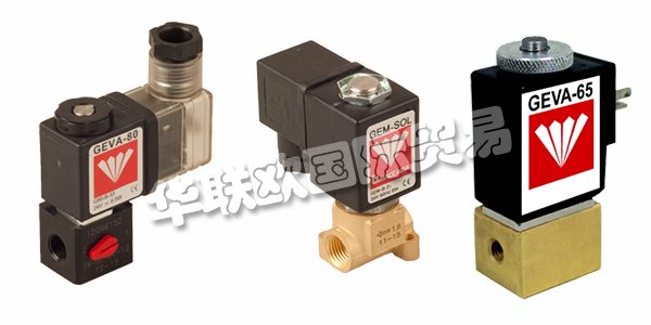 以色列BACCARA主要產(chǎn)品：BACCARA閥門、電磁閥等。BACCARA是自動化產(chǎn)品制造和專業(yè)化的市場領(lǐng)導(dǎo)者，例如：空氣閥，氣缸，電磁閥和用于工業(yè)，農(nóng)業(yè)和灌溉的尼龍管。今天，您可以在工業(yè)和農(nóng)業(yè)自動化的所有領(lǐng)域找到BACCARA產(chǎn)品，他們旨在海洋條件，化學(xué)品和重工業(yè)等最惡劣的環(huán)境中可靠。他們已成功獲得所有產(chǎn)品的ISO-9001：2000認(rèn)證。2002年3月，他們獲得了ISO 14001環(huán)境質(zhì)量控制認(rèn)證。最重要的是，他們完全實(shí)施他們的質(zhì)量控制系統(tǒng)，以確保他們的產(chǎn)品以最高的質(zhì)量和可靠性制造，以滿足客戶的特定要求。