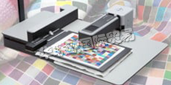 德國BARBIERI主要產(chǎn)品：BARBIERI分光光度計、密度計等。BARBIERI是一家國際化的智能色彩測量系統(tǒng)制造商和供應商，可確保專業(yè)數(shù)字印刷的最高圖像質量。