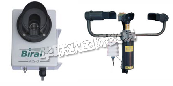 英國(guó)BIRAL主要產(chǎn)品：BIRAL傳感器,變送器等。BIRAL公司于1975年成立后，Biral成為英國(guó)領(lǐng)先的氣溶膠科學(xué)，氣象學(xué)，流體力學(xué)，過(guò)濾器測(cè)試和環(huán)境監(jiān)測(cè)科學(xué)儀器分銷商。1997年，Biral從美國(guó)HSS公司獲得了市場(chǎng)領(lǐng)先的可視性和現(xiàn)有的氣象傳感器技術(shù)。這導(dǎo)致他們自己的氣象傳感設(shè)備的制造，增強(qiáng)了他們的市場(chǎng)份額。2017年，Biral推出了RWS系列道路氣象傳感器，并在其產(chǎn)品中添加了BTD-350 Marine Thunderstorm探測(cè)器。