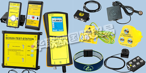 德國(guó)BJZ主要產(chǎn)品：BJZ計(jì)數(shù)器,阻焊膜等。BJZ這30多年來(lái)，一直是電子行業(yè)在ESD保護(hù)，元件制備和分板領(lǐng)域的可靠和稱(chēng)職的合作伙伴。精心挑選的市場(chǎng)合作伙伴擁有高質(zhì)量的產(chǎn)品以及他們自己的創(chuàng)新發(fā)展，使他們?cè)诮鼛啄戢@得了穩(wěn)固的市場(chǎng)地位。全球電子行業(yè)的領(lǐng)先公司依靠他們的專(zhuān)業(yè)知識(shí)和產(chǎn)品質(zhì)量。