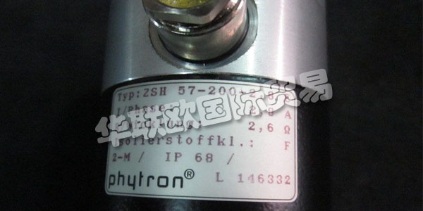 PHYTRON成立于1947年，基于一些價值觀，至今仍保留下來。我們的員工定期參加進一步的培訓課程，并受益于各級管理層的開放式溝通。結(jié)果是，Phytron取得了穩(wěn)定的成功，并被評為“TopJob”公司。這些價值非常簡單，是Phytron受客戶和合作伙伴歡迎的基礎(chǔ)。