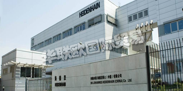 海德漢編碼器的出故障了怎么辦？