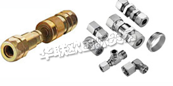 KRONING，德國(guó)不來(lái)梅北部的液壓，流體技術(shù)和農(nóng)業(yè)工程方面的合格伙伴。他們的核心競(jìng)爭(zhēng)力是：貿(mào)易液壓元件，管道連接技術(shù)，農(nóng)業(yè)動(dòng)力輸出軸傳動(dòng)軸。生產(chǎn)液壓動(dòng)力單元，液壓軟管和CNC彎管。服務(wù)包括液壓系統(tǒng)設(shè)計(jì)，油過(guò)濾，創(chuàng)新輸送系統(tǒng)。多年的經(jīng)驗(yàn)和靈活的企業(yè)結(jié)構(gòu)幫助他們解決您的復(fù)雜挑戰(zhàn)。