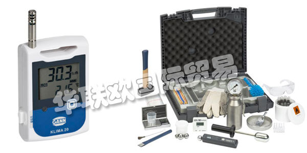 德國GANN公司的產(chǎn)品主要是手持式測量設(shè)備GANN分析儀、ANN數(shù)據(jù)記錄儀、電子分析儀、CM設(shè)備、干燥監(jiān)測器、電子濕度計