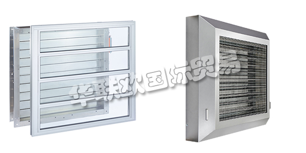 德國ALFRED EICHELBERGER主要產(chǎn)品：ALFRED EICHELBERGER排煙風扇,ALFRED EICHELBERGER壓力控制單元，控制柜等。