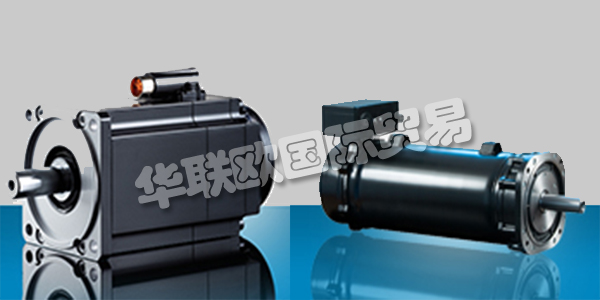 德國AMK集團主要產(chǎn)品：AMK伺服電機,AMK模塊，變頻器等。