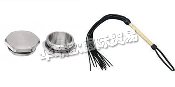 德國GEISSEL公司主要供應(yīng)：GEISSEL電纜接頭,GEISSEL車削零件等產(chǎn)品。