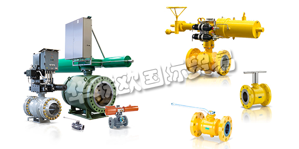 德國BOHMER公司主要供應(yīng)：BOHMER閥門,BOHMER球閥，噴嘴，全焊接球閥，分體式球閥等產(chǎn)品。