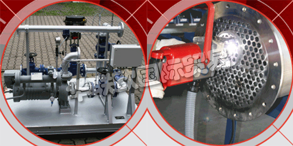 德國AAN-NUERNBERG公司主要供應(yīng)：AAN-NUERNBERG熱交換器,AAN-NUERNBERG冷卻器，真空泵，換熱器，液體冷卻器等產(chǎn)品。