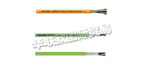 德國(guó)纜普LAPP公司主要供應(yīng)：LAPP電纜,LAPP連接器，電纜接頭，柔性電纜，伺服電纜等產(chǎn)品。