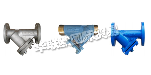 瑞士ZUERCHER TECHNIK公司主要供應：ZUERCHER TECHNIK閥門,ZUERCHER TECHNIK過濾器，執(zhí)行器，壓力調節(jié)器，蝶閥等產(chǎn)品。