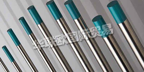 德國WOLFRAM INDUSTRIE公司主要供應：WOLFRAM INDUSTRIE電極,WOLFRAM INDUSTRIE加熱元件，結構件，鎢電極，回收電極等產(chǎn)品。