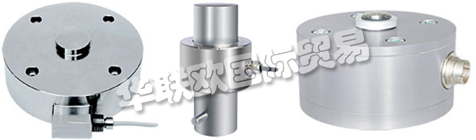 德國LORENZ MESSTECHNIK公司提供的產(chǎn)品有：德國LORENZMESSTECHNIK扭矩傳感器、LORENZ力傳感器、扭矩傳感器、無功傳感器、滑環(huán)傳感器、旋轉(zhuǎn)非接觸式傳感器、旋轉(zhuǎn)力傳感器、張力傳感器、壓縮稱重傳感器、拉力和壓力傳感器、特殊傳感器、多傳感器、反應扭矩/力傳感器、非旋轉(zhuǎn)非接觸式扭矩/力傳感器、E-發(fā)動機試驗臺、功率試驗臺、汽車檢測設備、壓縮稱重傳感器、拉動和推動稱重傳感器、彎曲桿和剪切載荷傳感器、安裝套件和配件、測量放大器、傳感器接口、DIN導軌模塊、表和實驗室測量儀器、面板表、便攜式測量系統(tǒng)。