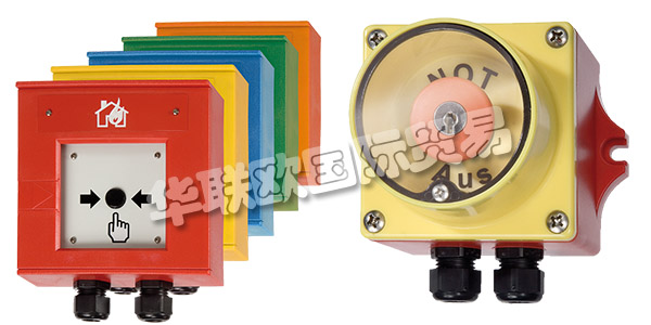 德國(guó)VERSHOVEN公司主要供應(yīng)：VERSHOVEN開關(guān),VERSHOVEN報(bào)警器，工業(yè)電話，壓力監(jiān)控器，接線盒等產(chǎn)品。