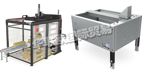 丹麥SOCO SYSTEM公司主要供應(yīng)：丹麥SOCO SYSTEM封口機(jī),SOCO SYSTEM輸送機(jī)，滾筒輸送機(jī)，紙箱架，包裝臺，碼垛機(jī)，輸送機(jī)控制器等產(chǎn)品。