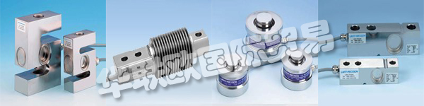 品牌介紹：Lahti Precision成立于1908年，前身是一個(gè)經(jīng)營(yíng)發(fā)動(dòng)機(jī)和蒸汽鍋爐的小作坊，1914年開始規(guī)?；a(chǎn)，如今已是一家全球性技術(shù)公司，在稱量和計(jì)量系統(tǒng)領(lǐng)域已有近100年的歷史，提供準(zhǔn)確的稱重、衡量和配料系統(tǒng)以及相關(guān)配件維修服務(wù)的生產(chǎn)商，是芬蘭稱重業(yè)務(wù)的市場(chǎng)領(lǐng)導(dǎo)者之一。Lahti Precision主要產(chǎn)品：Lahti Precision稱重傳感器、Lahti Precision給料機(jī)、Lahti Precision控制器，更多內(nèi)容還請(qǐng)您繼續(xù)瀏覽以下文章，謝謝!