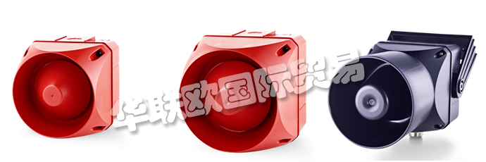 奧地利AUER公司的產(chǎn)品主要有：AUER LED信號(hào)燈、奧地利AUER警報(bào)器、信號(hào)燈、LED頻閃燈、連續(xù)閃爍的LED信標(biāo)燈、LED警告燈、閃光信標(biāo)燈、旋轉(zhuǎn)信標(biāo)燈、警報(bào)器、電子警報(bào)器、喇叭、警報(bào)喇叭、警告喇叭、壓電蜂鳴器、壓電蜂鳴器LED信標(biāo)燈、信號(hào)塔、帶頻閃的多音警報(bào)器、防護(hù)罩、水平安裝底座、垂直安裝底座等產(chǎn)品