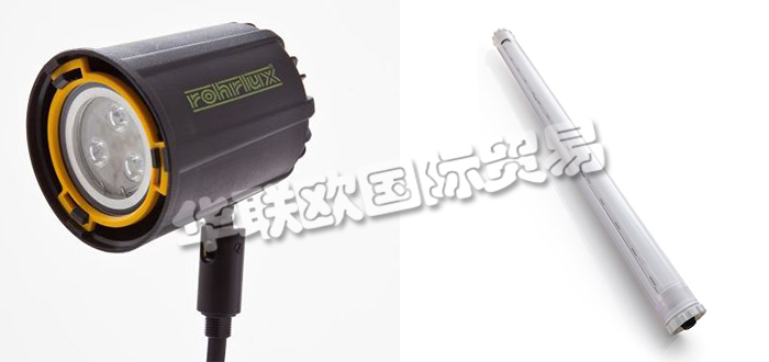 德國ROHRLUX公司主要供應(yīng)：德國ROHRLUX燈具,ROHRLUX工業(yè)燈，手提燈，工作燈，照明器，信號燈，狀態(tài)燈，LED燈，懸架，支架，密封環(huán)，壓條環(huán)，密封套件，密封套端頭等產(chǎn)品。