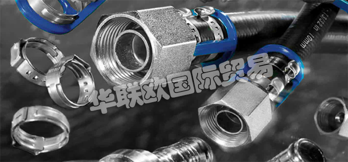 荷蘭BURGAFLEX公司的產(chǎn)品主要有：荷蘭BURGAFLEX軟管、BURGAFLEX加熱軟管、阻隔軟管、加熱軟管、變速箱油冷卻軟、發(fā)動(dòng)機(jī)機(jī)油冷卻軟管、渦輪增壓器潤(rùn)滑軟管、空氣制動(dòng)軟管、、減少阻隔軟管、防護(hù)軟管、空調(diào)軟管、壓接接頭、Burgaclip接頭、低壓軟管、低壓過濾器、中壓軟管、中壓管道、柴油軟管、柴油軟管配件、高壓軟管、高壓過濾器、卷曲、中高壓軟管、尼龍軟管、軟管上的吸管、清洗軟管。