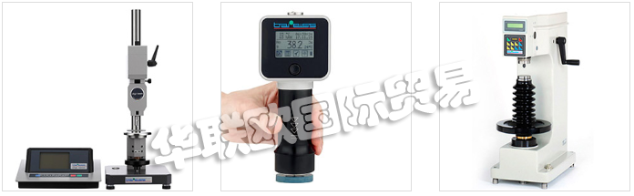 德國(guó)BAREISS公司的產(chǎn)品主要有：德國(guó)BAREISS硬度計(jì)、BAREISS密度測(cè)試儀硬度計(jì)、汽車內(nèi)飾橡膠硬度計(jì)、方向盤硬度計(jì)、臺(tái)式橡膠硬度計(jì)、硬度標(biāo)準(zhǔn)塊、表顯邵氏硬度計(jì)、邵氏硬度計(jì)支架、膠囊硬度計(jì)、顯微邵氏硬度計(jì)、手持式硬度計(jì)、數(shù)字式手持式硬度計(jì)、數(shù)顯硬度計(jì)、快速定心裝置、BSA測(cè)試臺(tái)、數(shù)字測(cè)試儀、自動(dòng)硬度計(jì)、硬度測(cè)試儀、耐磨試驗(yàn)機(jī);回彈彈性測(cè)試儀、球回彈儀、硬度計(jì)控制裝置、切圈裝置、沖孔裝置、SP沖壓機(jī)、測(cè)試系統(tǒng)、digiChamber(在溫度影響下對(duì)彈性體進(jìn)行硬度測(cè)試。)