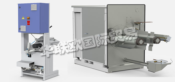 德國DIETZE+SCHELL公司主要供應：德國DIETZE+SCHELL卷繞機,DIETZE+SCHELL翻邊機，包裝機，卷取機，紡紗機，切割系統(tǒng)等產(chǎn)品。