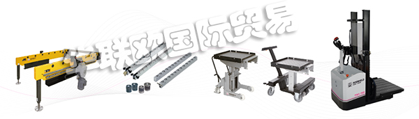 HILMA,HILMA感應(yīng)開(kāi)關(guān),HILMA夾模器