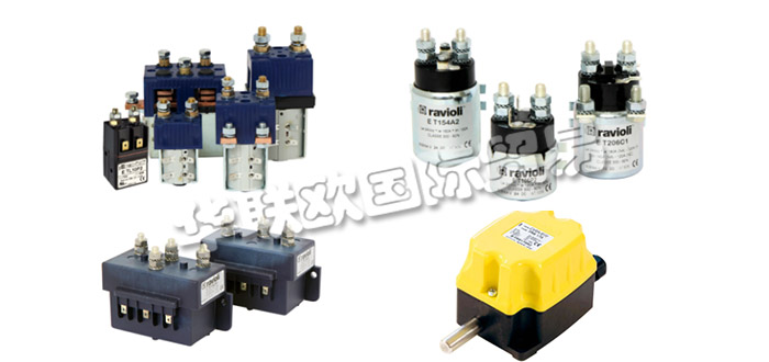 意大利RAVIOLI公司主要供應：意大利RAVIOLI電源插座,RAVIOLI限位開關(guān)，旋轉(zhuǎn)限位開關(guān)，旋轉(zhuǎn)電源插座，連接器，雙極連接器，接觸器，直流接觸器等產(chǎn)品。