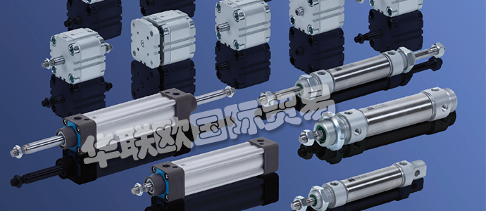 德國HAFNER公司主要供應(yīng)：德國HAFNER閥門、HAFNER氣缸、閥門、氣缸、機械驅(qū)動閥、面板安裝閥、杠桿致動閥、氣動閥、電磁閥、歧管板、閥島、低溫閥、不銹鋼閥門、ATEX閥門、線圈和連接器、雙作用氣缸。