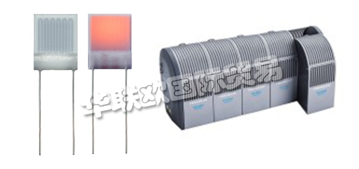 德國HERAEUS公司主要供應(yīng)：德國賀利氏傳感器,HERAEUS加熱器，溫度傳感器，溫度加熱器，加熱爐，氘燈，空心陰極燈,紅外發(fā)射器，紅外系統(tǒng)等產(chǎn)品。